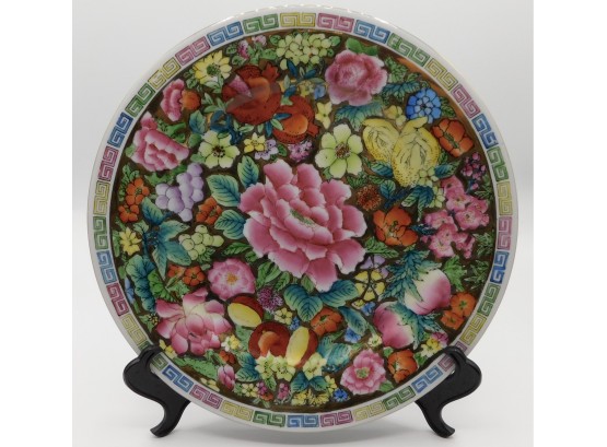 Vintage Zhongguo Chao Cai Decorative Plate (w054)