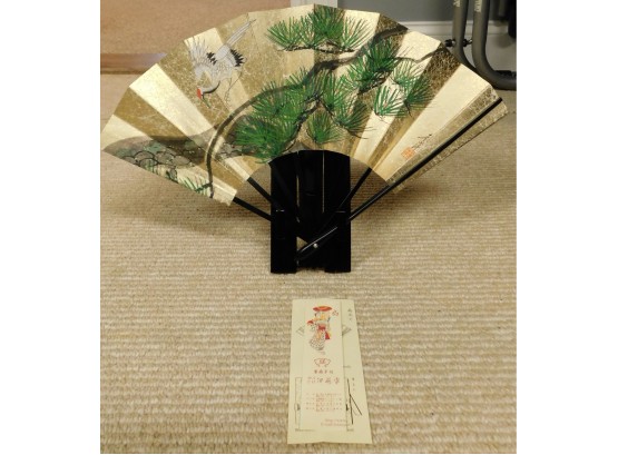Vintage Sensu Japanese Hand Painted Fan With Stand (w150)