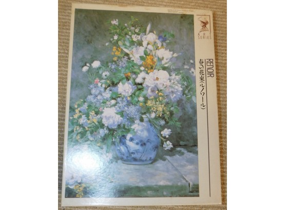 Vintage Renoir Art Series Flower 1000pcs Puzzle (w156)
