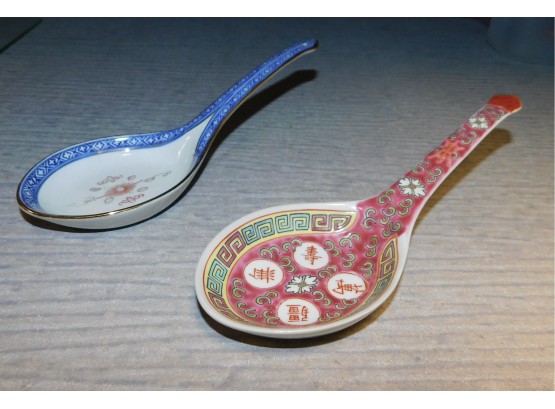 Lovely Pair Of Oriental Serving Spoons (w161)