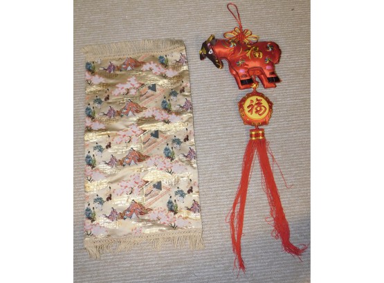 Lovely Oriental Fabric Table Runner With Chinese Dragon Wall Decor (w176)