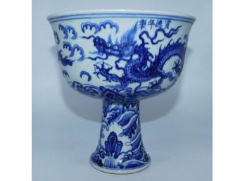 Lovely Oriental Pattern Footed Ceramic Bowl (w248)