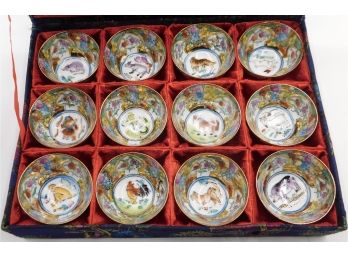 Oriental Style Chinese New Year Bowl Set (w240)