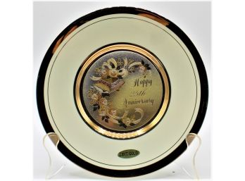 The Art Of Chokin 24k Gold Edged 9 1/2' 25th Anniversary Plate (135)