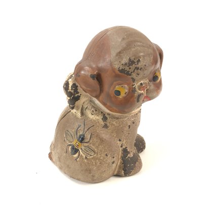 Antique Hubley Cast Iron Coin Bank, Puppy Dog Staring At Bee - #FS-2