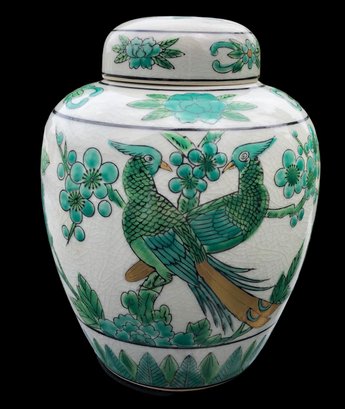 OMC Japan Porcelain Lidded Ginger Jar With Peacock & Flower Motif - #S6-3