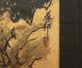 Signed Japanese Landscape Painting On Silk, Mount Fuji - #BW-A10