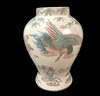 WBI Hand Painted Chinese Porcelain Vase - #S7-2