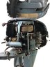 Evinrude Fleetwin 7.5HP Aquasonic Outboard Motor - #BR