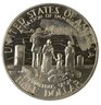 1986-S Statue Of Liberty Commemorative Half Dollar - #JC-B