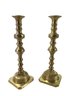 Victorian Brass Candlesticks (Set Of 2) - #S9-5