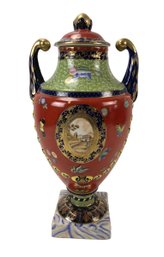 Chelsea House Decorative Urn / Vase - #S8-2