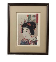 Framed Japanese Geisha Print - #S9-4