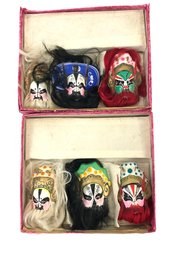 Hand Painted Miniature Chinese Opera Masks - #S16-4
