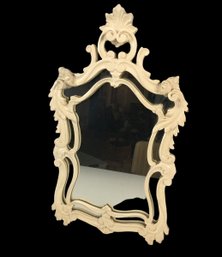 Vintage White Framed Wall Mirror - #SW-W