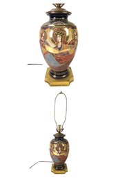Vintage Japanese Satsuma Table Lamp, WORKS - #S10-4
