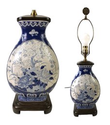 Chinese Blue & White Porcelain Table Lamp, WORKS - #S1-5