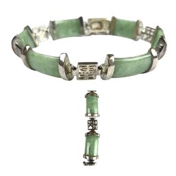 Chinese Jade & Sterling Silver Link Bracelet - #JC-B