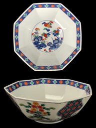 Japanese Imari Octagonal Bowl - #FS-3