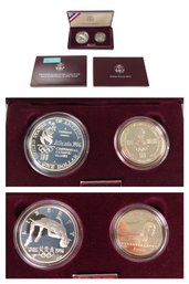 1996 United States Mint Dollar & Half Dollar Coins Of The Atlanta Centennial Olympic Games - #26