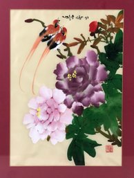 Chinese Birds & Peony Painting On Silk, Framed - #C1