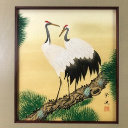 Japanese Crane Wildlife Landscape Watercolor Painting, Framed - #A2