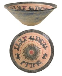 Persian Nishapur Hand Painted Glazed Conical Pottery Bowl - #S12-1