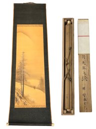 Chinese Winter Landscape Painting On Silk Scroll, Signed - #S13-3