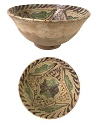 Persian Nishapur Hand Painted Glazed Pottery Bowl - #FS-1