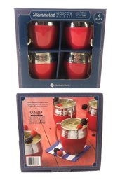 Hammered Moscow Mule Set (4-Pack), NEW IN PACKAGE - #S2-2