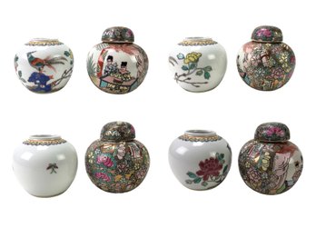 Pair Of Chinese Porcelain Ginger Jars - #FS-4