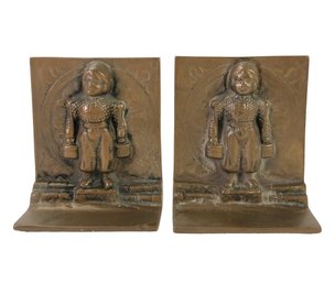 Vintage Bronze Bookends: Amish Boy Carrying Yoke With Two Buckets - #FS-6