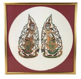 Vintage Framed Thai Deity Leather Art - #C2