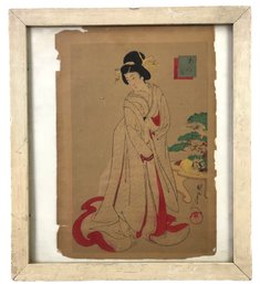 Toyohara Chikanobu Woodblock Print, 'Bride In The Marriage Costume' - #C1