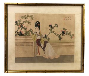 Vintage Japanese Geisha Gouache On Silk Painting With Gilt Bamboo Frame - #A5