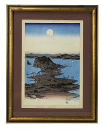 Kanazawa Under Full Moon Framed Art Print - #A1