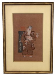Japanese Gouache On Paper Portrait Painting, Framed - #A1