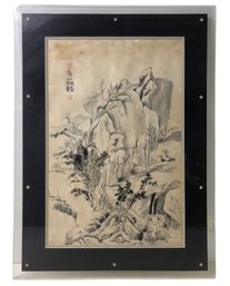 Japanese Landscape Ink On Rice Paper, Signed Toby Peller - #S12-F