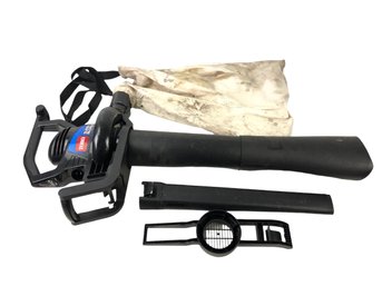 Toro Super Blower Electric Leaf Blower 215 MPH, WORKS - #BR-7