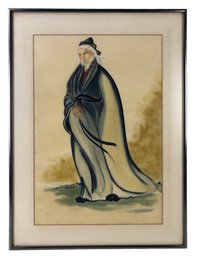 Framed Japanese Scholar Watercolor Painting, Signed - #2