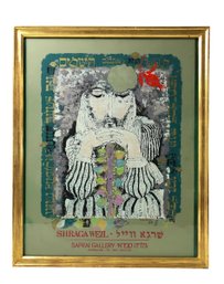 Shraga Weil Safrai Gallery Exhibition Serigraph, Limited Edition No. 9/275 - #S12-F