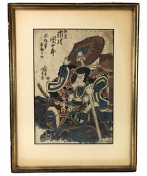 Japanese Woodblock Print Of Kabuki Actor Ichikawa Danjuro VII - #A2