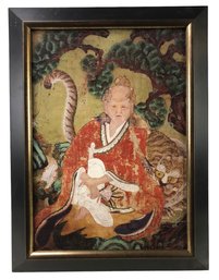 Mountain Spirit Sanshin Framed Art Print - #2