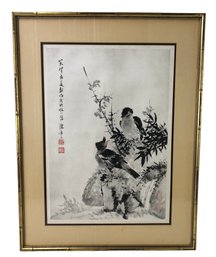 Framed Chinese Flower & Bird Scroll By Chen Jiayan - #A11