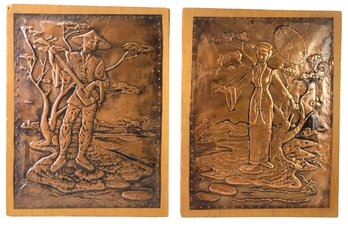 Mid-Century Japanese Copper Repousse Wall Plaques (Set Of 2) - #S12-3