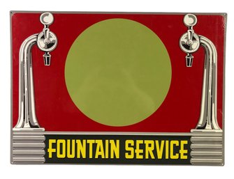 FOUNTAIN SERVICE Metal Advertising Sign - #S13-F