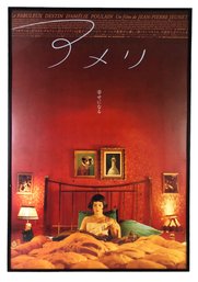 Amelie Framed Movie Poster, Japanese Edition - #SW-1