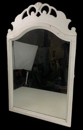 Vintage Wall Mirror By Stroupe Mirror Co. Thomasville NC - #SW-7