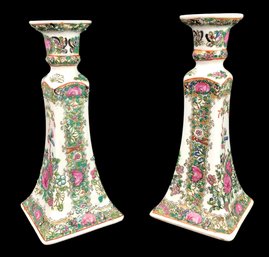 Hand Painted Rose Medallion Porcelain Candlesticks (Set Of 2) - #FS-7