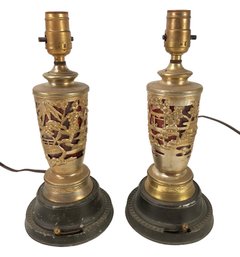 Vintage Chinese Brass & Red Glass Musical Table Lamps (Set Of 2) - #S16-5